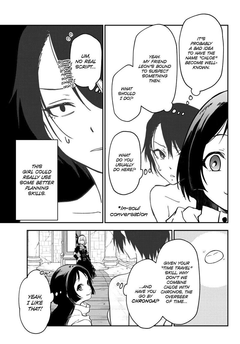 Tensei Shitara Slime Datta Ken - Chapter 144 image 33